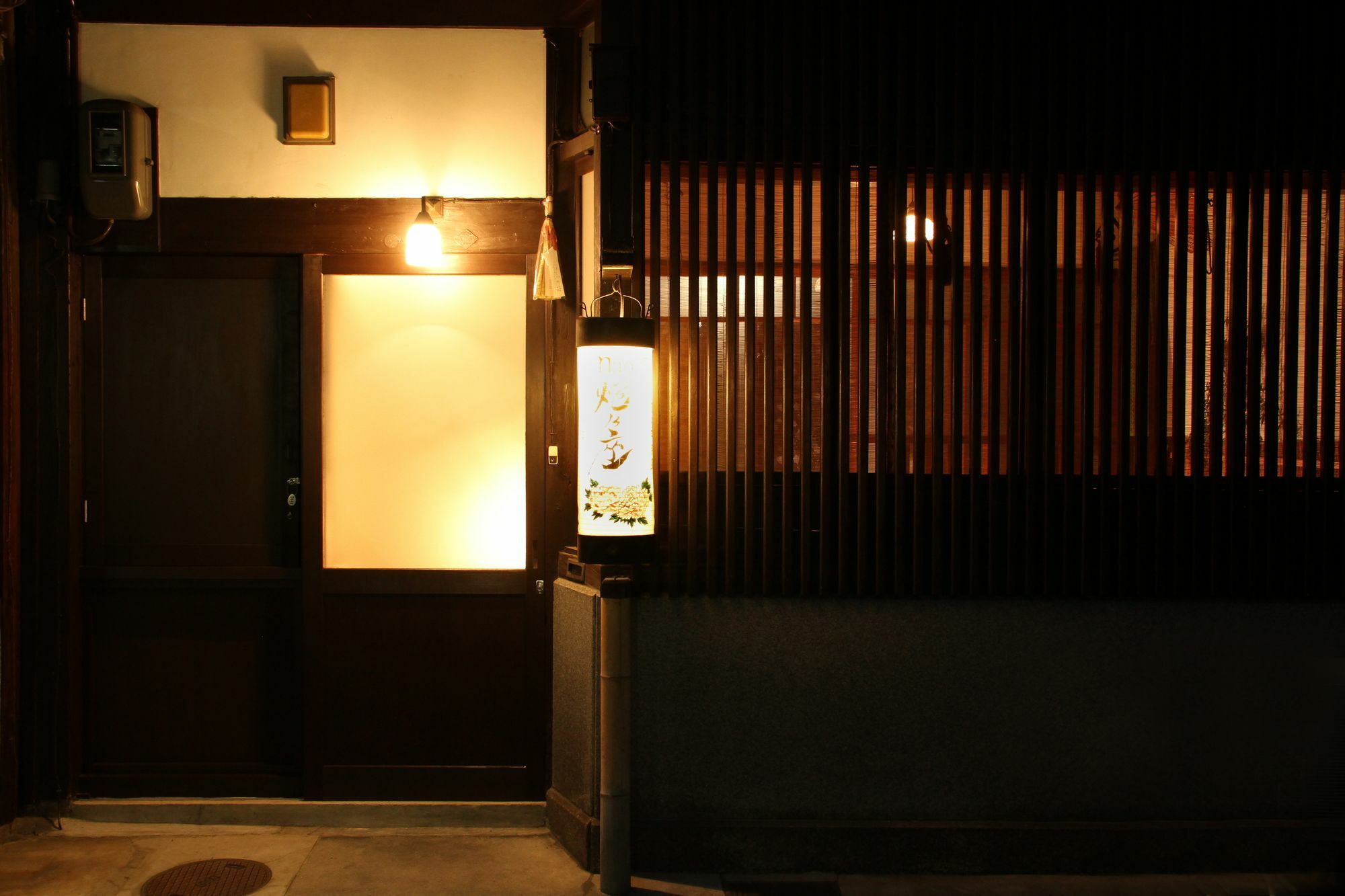 Villa naokonoza Bettei Fuyacho Kyōto Esterno foto
