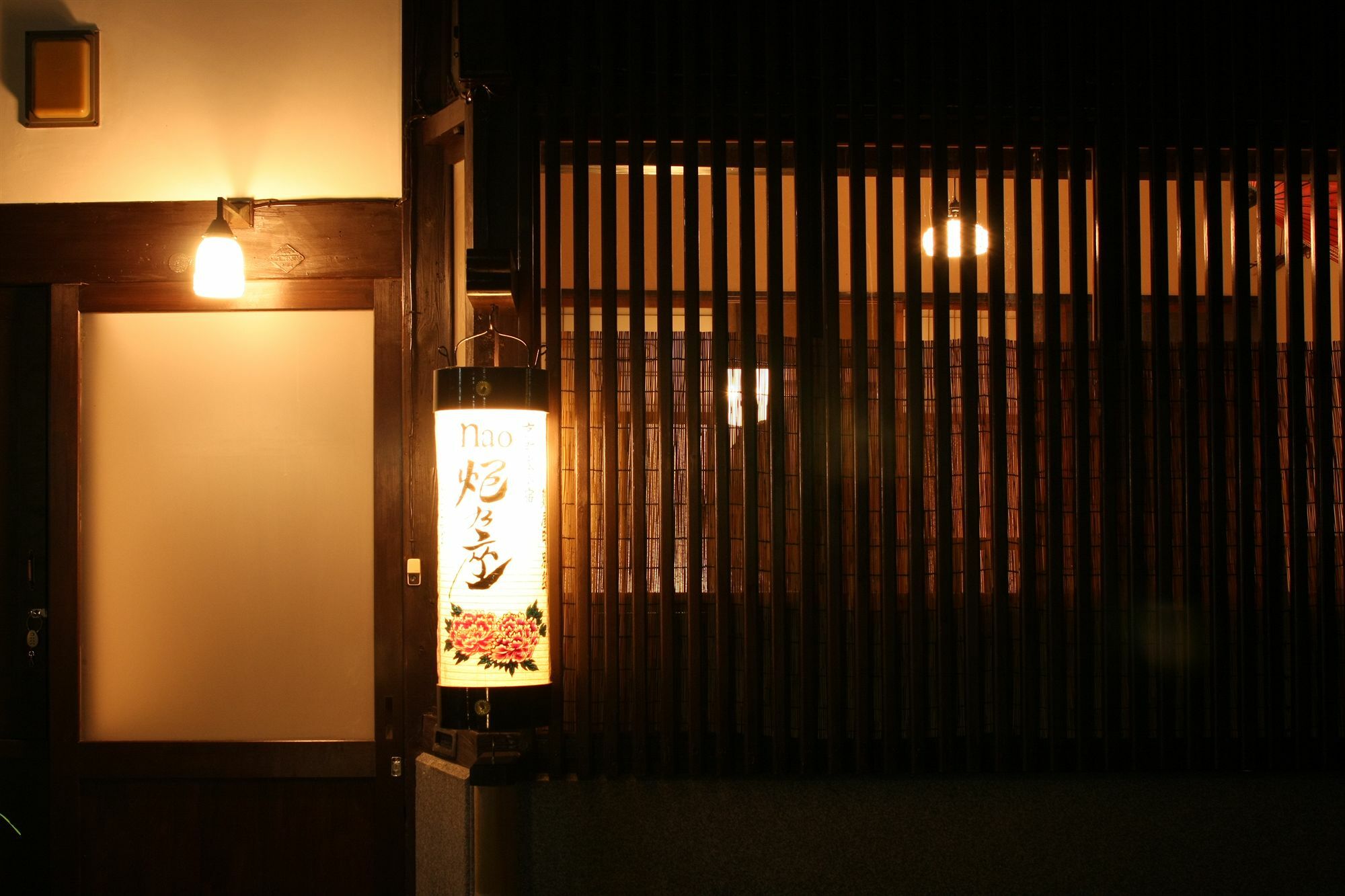 Villa naokonoza Bettei Fuyacho Kyōto Esterno foto